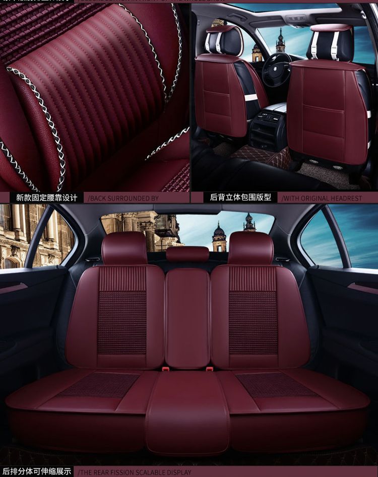 Suitable for Changan Mazda Cx-5 Seat Cushion, All Year Round Mazda 2 Jinxiang Seat Cover, Mazda Cx-7 Car Seat Cushion