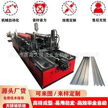 光伏支架型材设备 光伏水槽成型机 防水槽导水槽成型设备