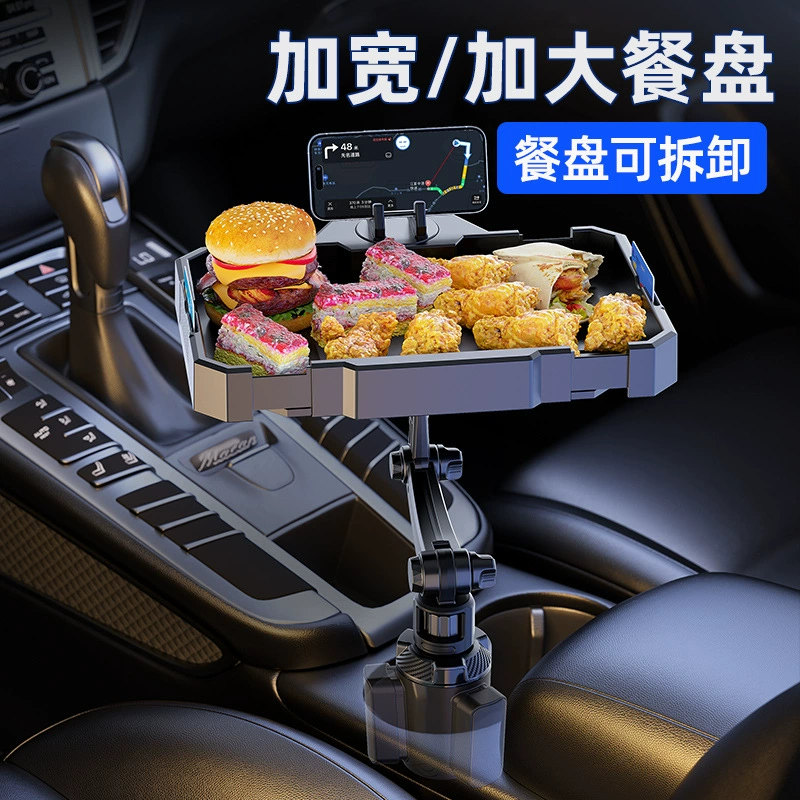 360-градусный бортовой стол вращающийся удлиненный поднос для обеденного стола