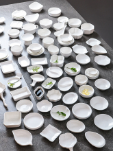 մɼζС²˵ݲ˵ʽu׵͵{ζ