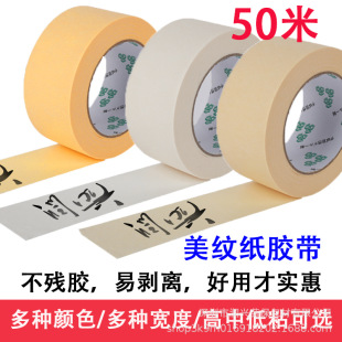 �F؛�Sɫ���S��ɫ��ճ���y���z���o�۰��y�z�b�އ����L�����y��