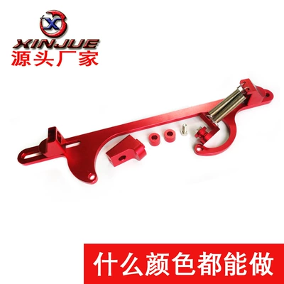 Cross-border auto parts modified throttle base cable base section aluminum alloy throttle cable 4150 factory (Drossel) - red