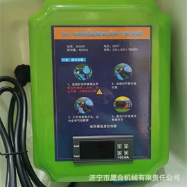 植保机械;路面机械;工程建筑机械