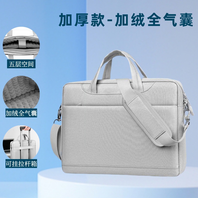 Bolsa de computadora de airbag ligera para Lenovo Savior 16 "Dell 15.6 Laptop Shoulder Out 17"