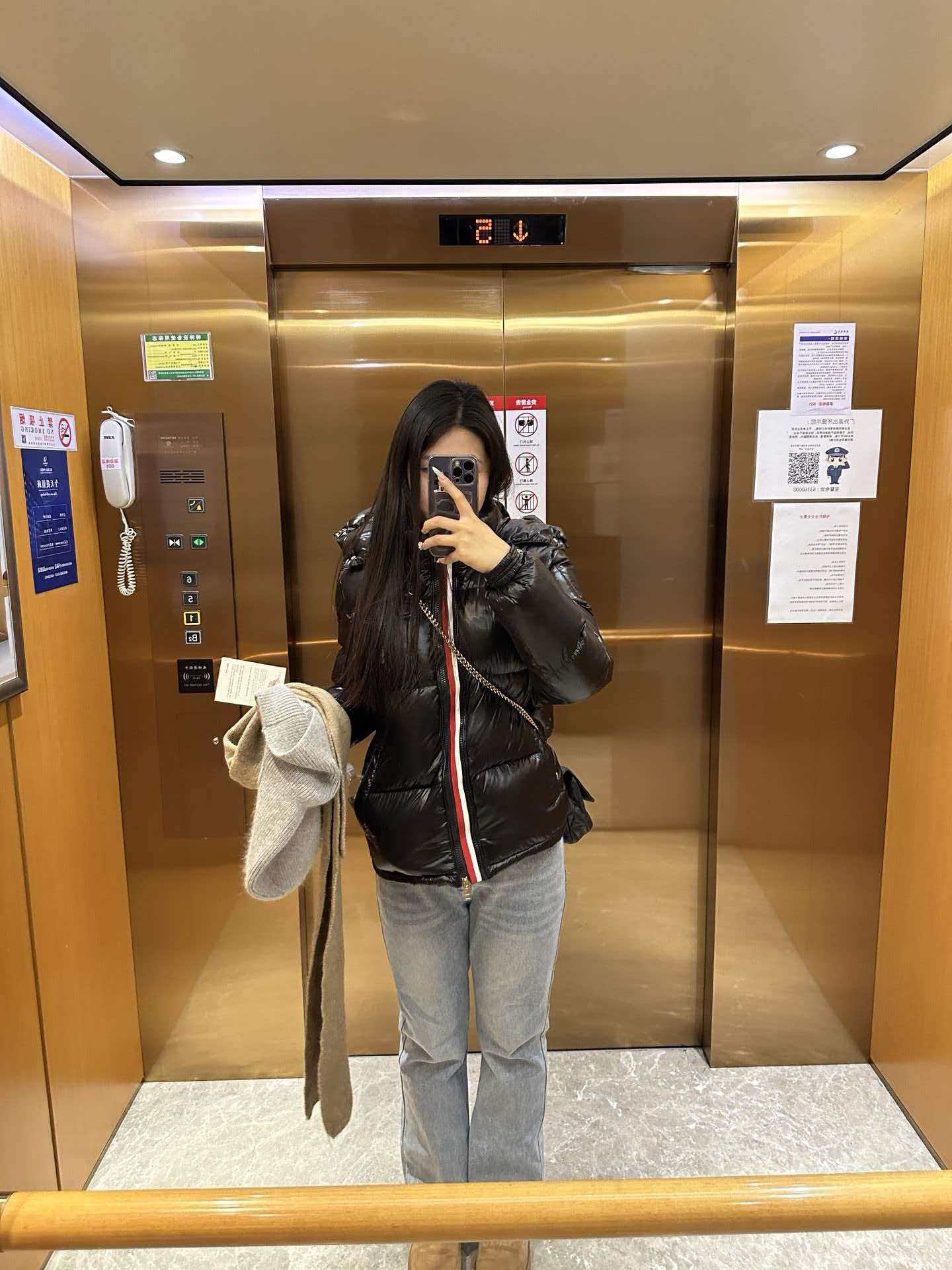 삼색 직조 테이프 3가지 색상