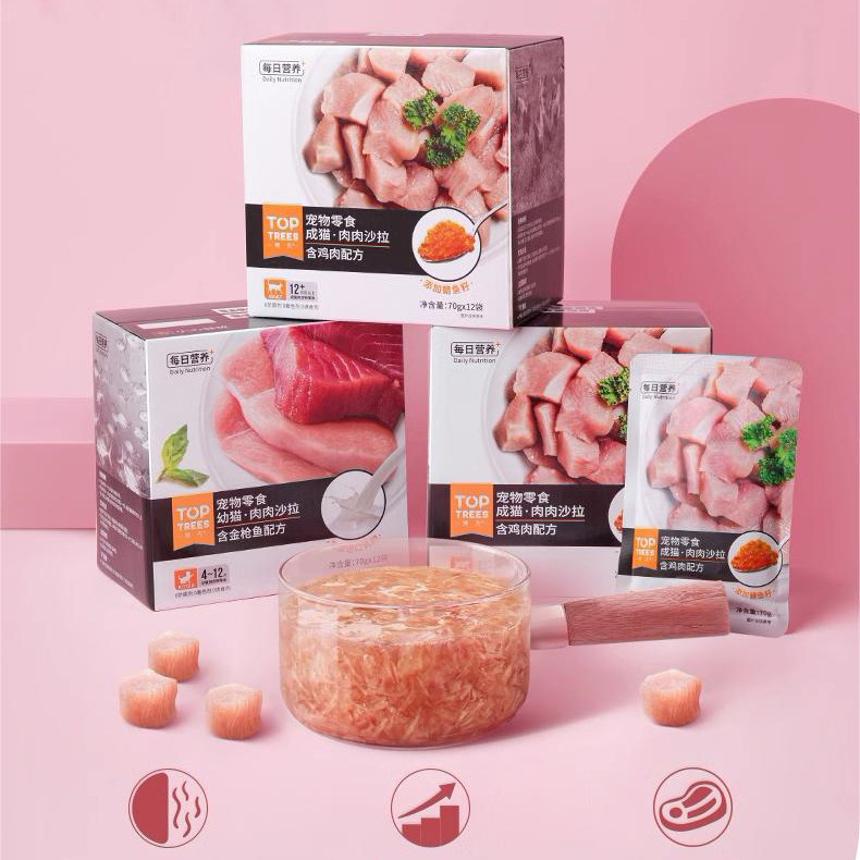 Leading Toptrees meat salad dry food companion fresh meat soup cat and dog snacks canned cat nutrition and hydration