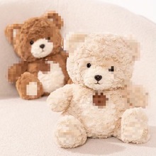 可爱小熊玩偶陪伴毛绒玩具公仔嘟嘟bear泰迪熊娃娃送男女生日礼物
