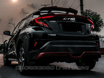 Fixed Wind Wing Yize Rear Wing — Spoiler