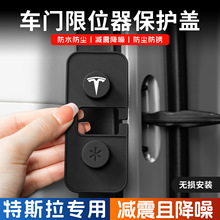 �m����˹�����°�Model Y܇�T��λ���wmodel 3�T�i�۱��o�׸��b��