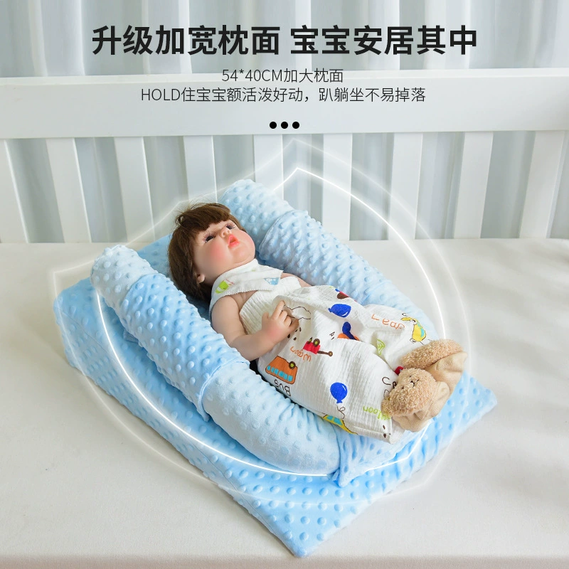 Индивидуальная подушка-наклон для младенцев от обратного оттока пищи, подушка для кормления лежа новорожденным, подушка от удушья при переливании молока, подушка для сна на боку в кроватке