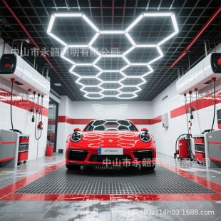 Led Honeycomb Hexagonal Workstation Light 2025 Garage Light Waterproof Commercial Store Fitness Car Wash Room Splicing Atmosphere Light