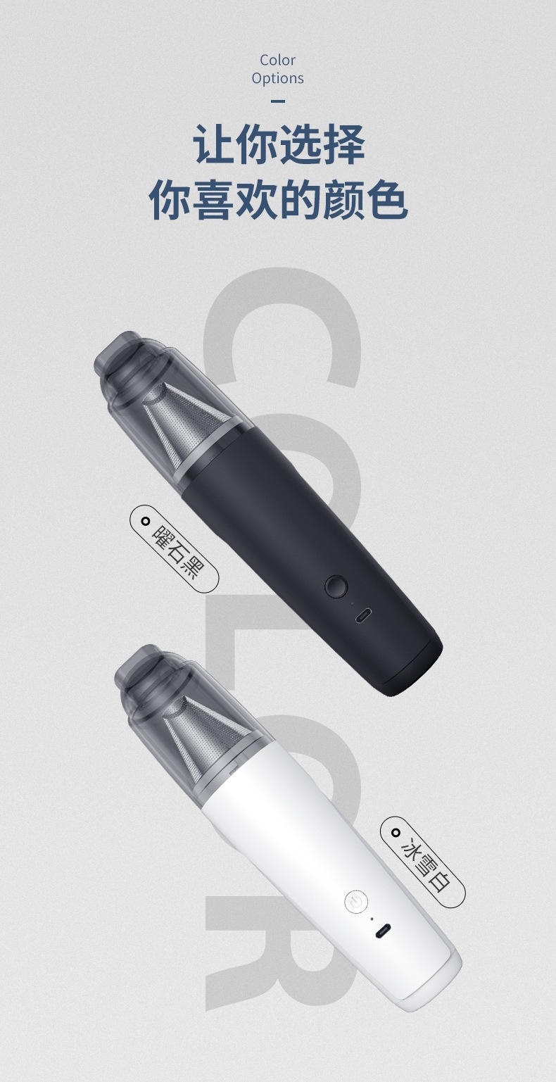 Wireless Car Vacuum Cleaner, Household Portable Handheld Mini Vacuum Cleaner, Dual-Purpose Blowing and Suction, High-Power Whole House Cleaning
