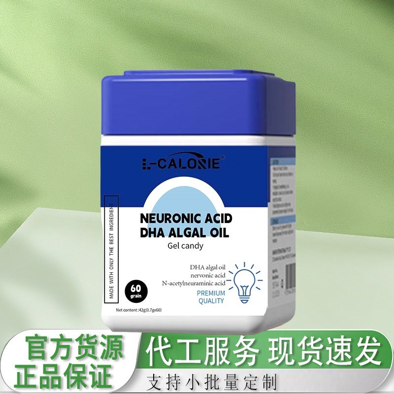 NEURONIC-ACID 42g 工場直販スポット商品は承認可能で、代理店として発送できます|undefined