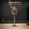 Kirin tall stove (bronze color)