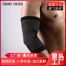 �S��2ɫ�Ứ�\�ӑ����o�� ��ů�o������͸�� �\�ӳ������b�b��