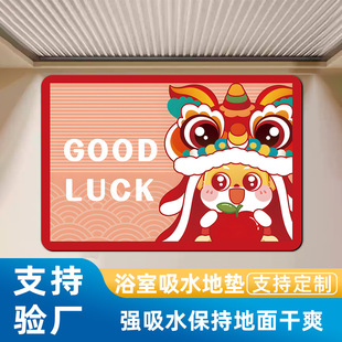 ����؉|��������T�|ϲ�c�tɫ�����������z�|�ӏ���ˮ���K�_�|