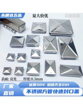 P䓷ܷw΃⺸ӷwbwñ^