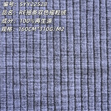 �ﶬ��Ʒ ��l�pɫ�u���q ѝ��������ѝ�ȴů������ů�q