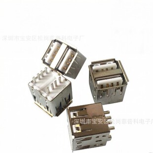 �p�Ӻ���ʽĸ�� USB AFĸ�� 180�Ⱥ��� �p�Ӷ��w14.3MM ��ע��