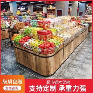 �֖|��ɢ�Q؛���ľ��ʳ���eʳƷɢ�b�Ѝuչʾ�ܳ���ɢ�Q��ʳ؛��