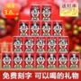 旺仔旺旺派对男女牛奶