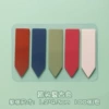 Index sticker retro color (pointed style)