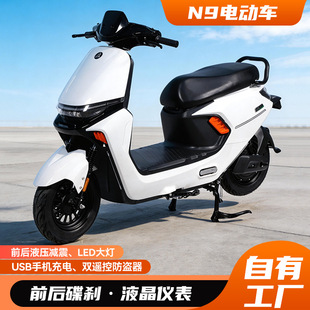 N9�羳���Q���N�¿����늄�Ħ��܇1000W�p����˴���ͨ���L�m��