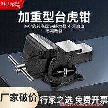 �๦��̨���Q���;��������Q̨ʽƽ���Q360�����Dľ���ֻ��Q