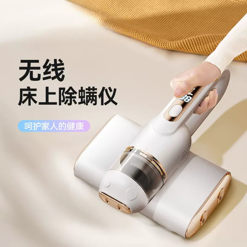 跨境一只猪除螨神器去螨仪无线杀菌大吸力除螨虫家用床上吸除螨仪