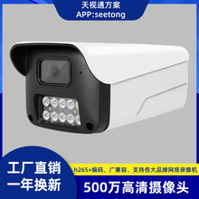 ��ҕͨ�z���^�O�����ⳬ���幤�S܇�g������þW�j�z��C���ݺ���