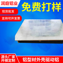 �S��؛ԴLED�Դ�� �X�Ͳ��⚤���X  �X�Ͻ��⚤��׃���x�횤�w