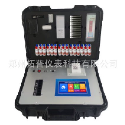 Android Высокоинтеллектуальный многопараметрический детектор качества воды Быстрый измеритель качества воды обнаружение микроэлементов в воде