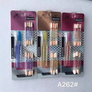 Multifunctional Disposable Set Eyelash Brush Lip Brush Eye Shadow Brush Crystal Stick Repair Set