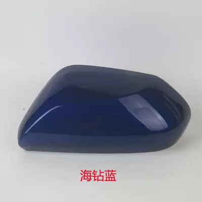 Rear mirror/rearview mirror assembly: Housing, Reversing Mirror Cover, Turn - 2018-to-2023-eighth-generation-camrymain-driverleft-rearview-mirror-housing-sea-diamond-blue