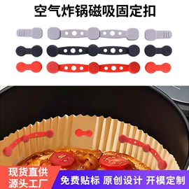 减压玩具;喂养餐具;厨房小工具