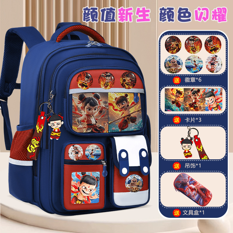 Nuevo tipo de mochila escolar para niños, niñas y niñas, grados 1,23 a 6, mochila de hombro para niños de gran capacidad