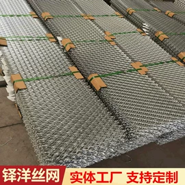 护栏网;金属板网;防护栏