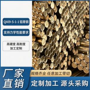 QAl9-5-1-1�X���~�� 10-120mm �ߏ����g ���d�S�Ї���