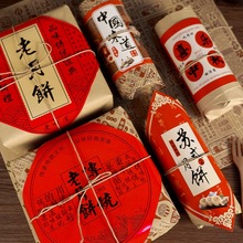 byb100׺˺ʽccb