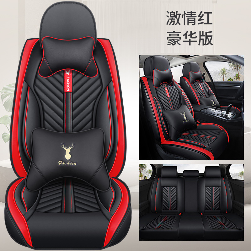 Universal – Seat cushion, seat cover Full Surround Leather - red-5