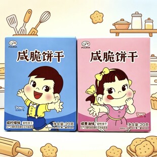 �������̴��20g��c����ֶY��ʳ�Y��ϲ�ϲ�����l��c�Y��