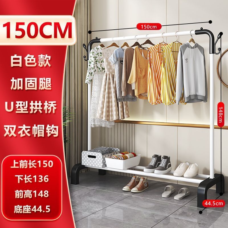 U 자형 아치 다리 흰색 150