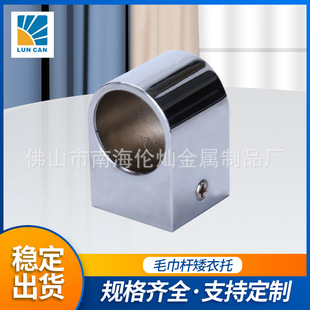 �Ҿ�����S��ԡ��ë��U���� �ķ�������16mm�\�Ͻ����U����