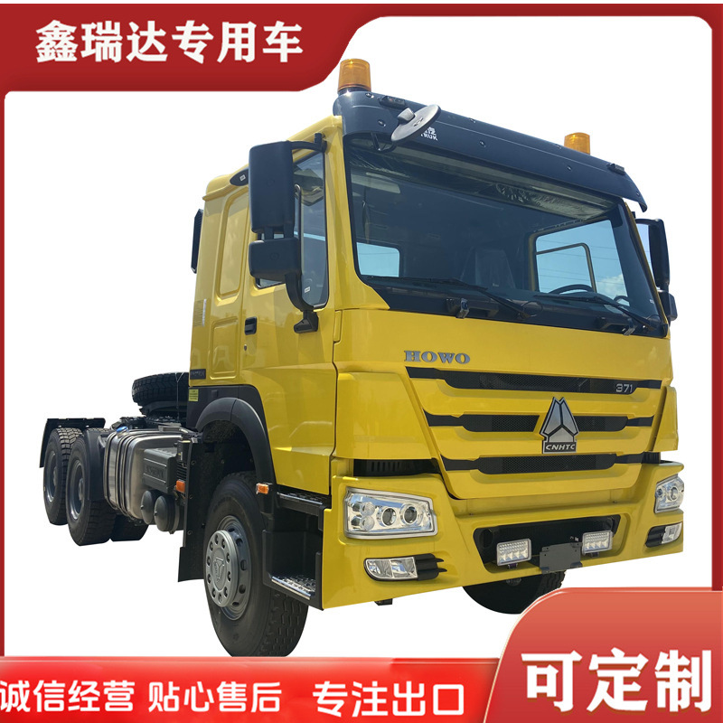 Transfer of Used 10-Wheel Howo Tractor Trailer Head, 380 Horsepower Tractor Truck Head for Sale