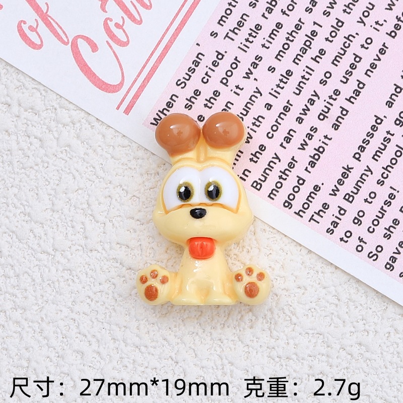 매일매일 행복한 작은 뚱뚱한 고양이 강아지