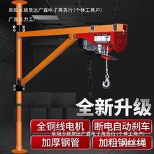 �¿�����220V���C�����D����֧���҃���늄Ӻ��J�b����������