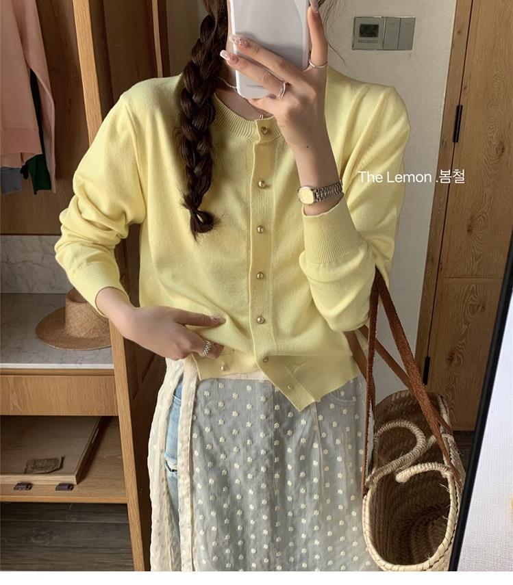 노란색