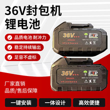 �w����36v����C�늳�����ʽ�p���C늄Ӵ���C��ڙC�����늳�