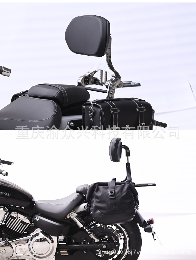 Suitable for Lifan V400 folding backrest driver backrest rear backrest telescopic motorcycle chair modification accessories
