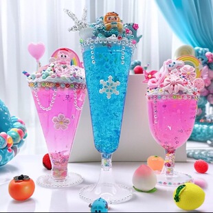 ��ͯ�Ɍ��ֹ����������zdiy���ϰ���Ʒ������ܱ����b���